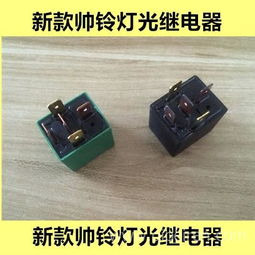 昆明鑫達汽配 詳解江淮帥鈴新款貨車燈光系統核心配件